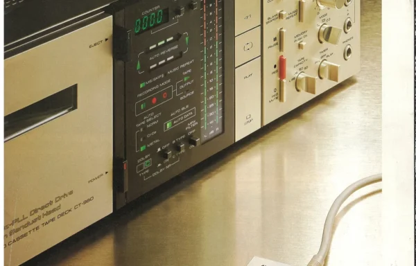 PIONEER (1982.03) TAPE DECKS