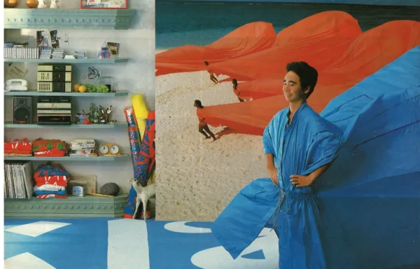 PIONEER (1984.03) PRIVATE