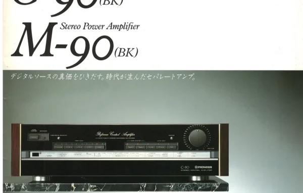 PIONEER (1986.07) Separate Amplifiers