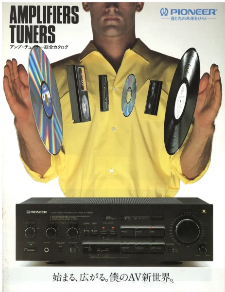 PIONEER (1986.11) AMPLIFIERS TUNERS