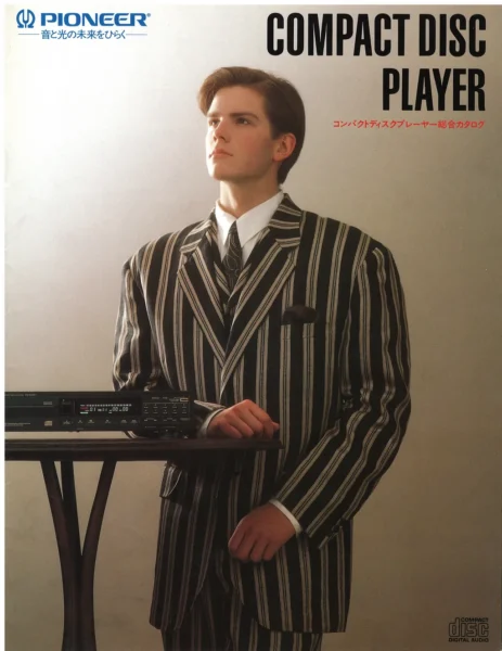 PIONEER (1987.02) COMPACT DISC PLAYER