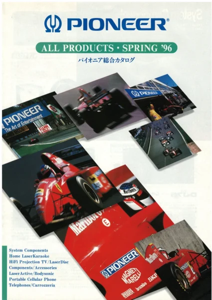 PIONEER (1996) ALL PRODUCTS — SPRING ’96
