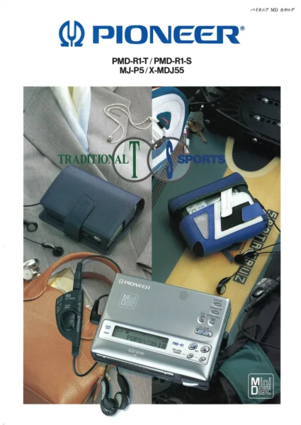 PIONEER (1996) MD line-up